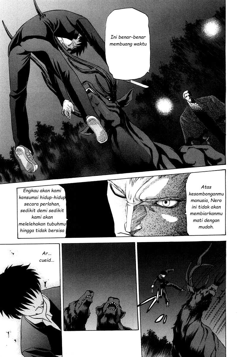 Shingetsutan Tsukihime Chapter 12