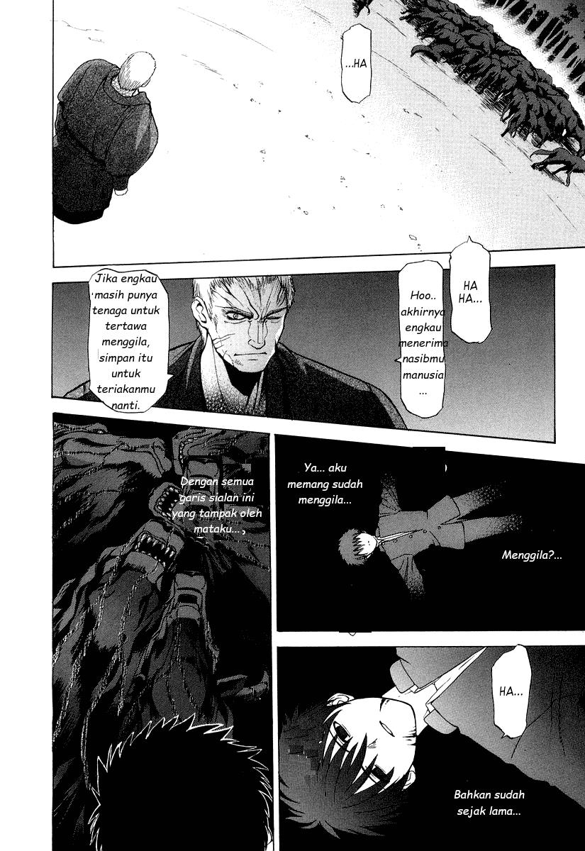 Shingetsutan Tsukihime Chapter 13
