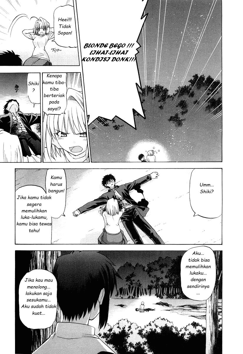 Shingetsutan Tsukihime Chapter 14