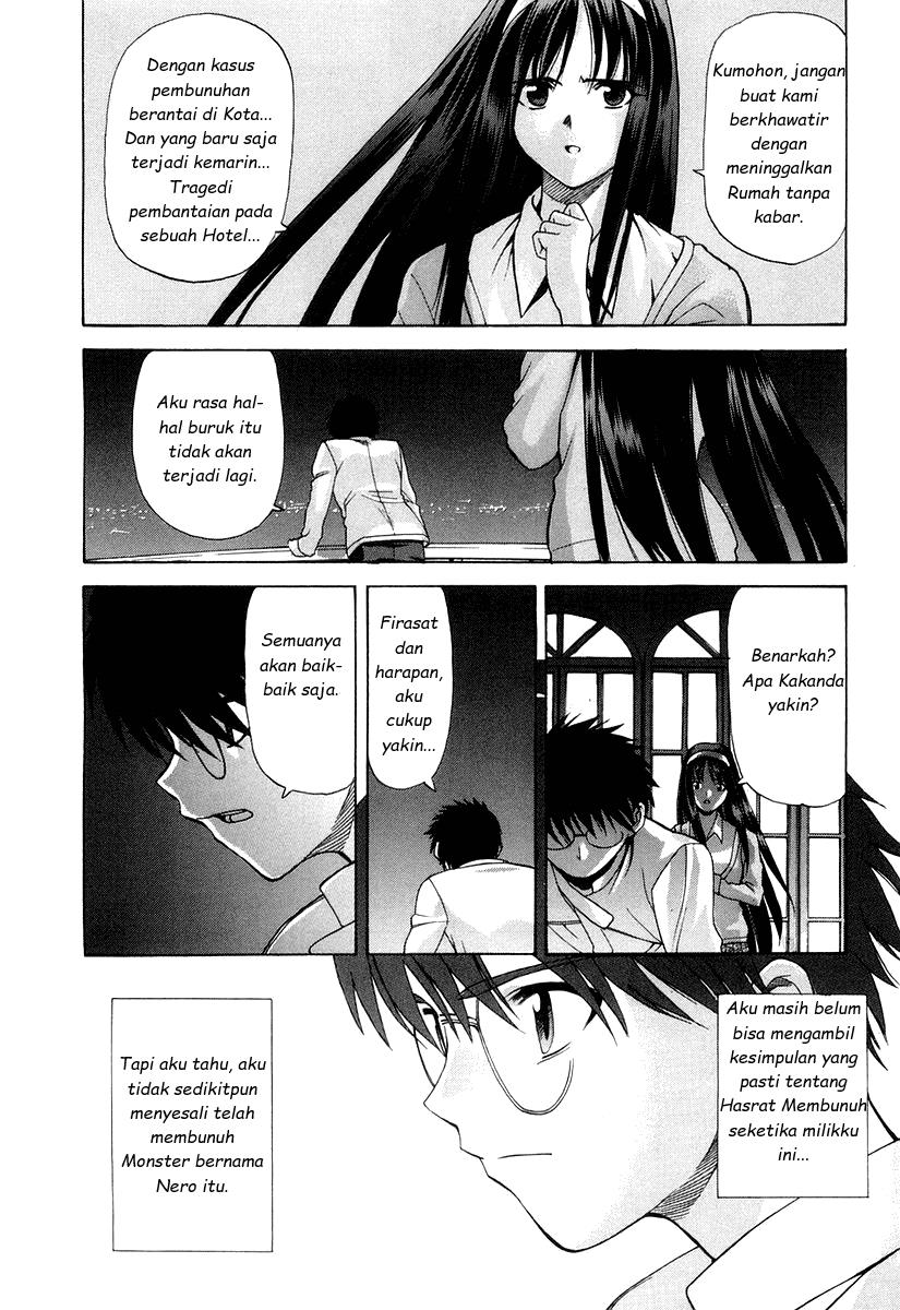 Shingetsutan Tsukihime Chapter 15