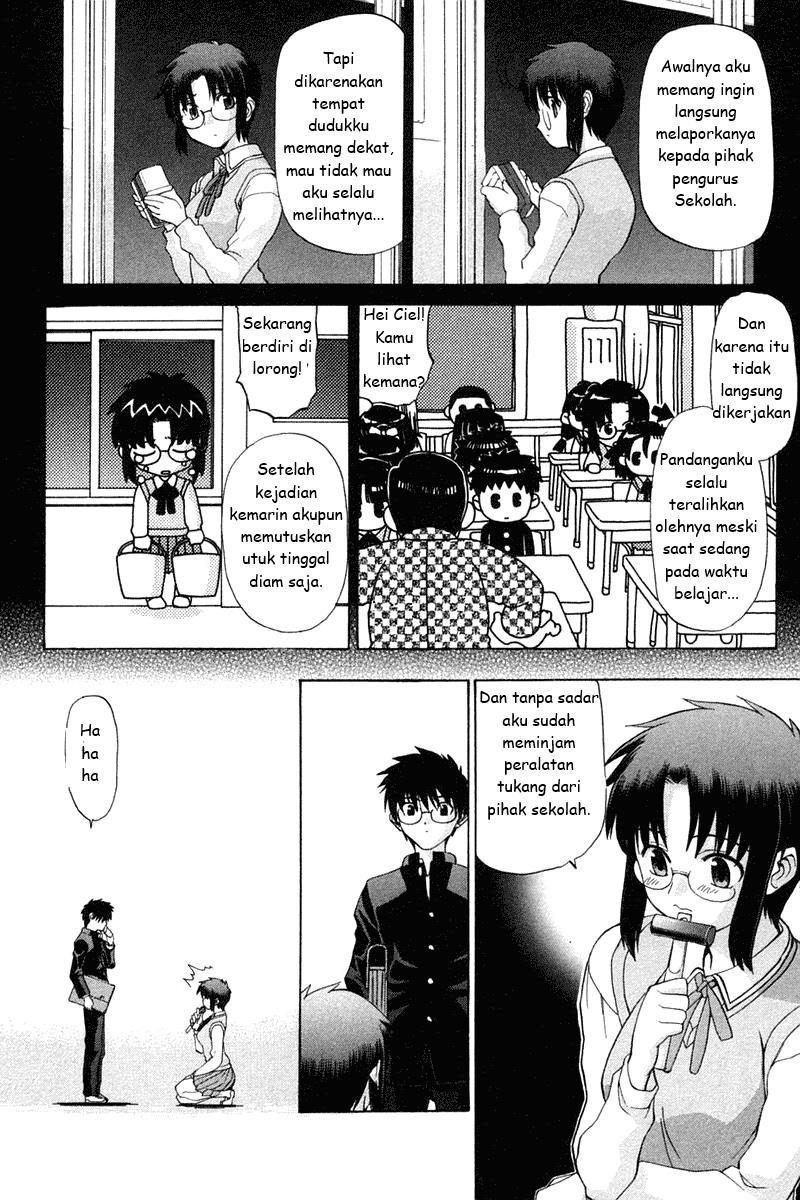 Shingetsutan Tsukihime Chapter 16