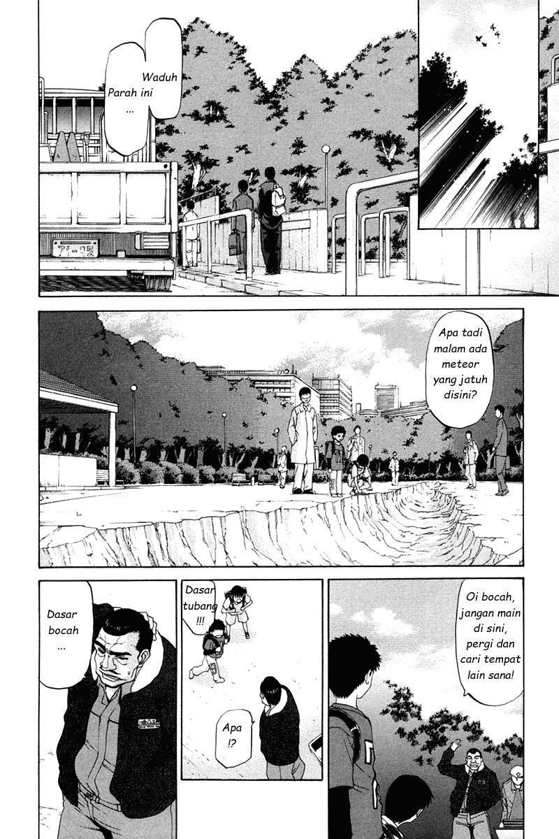 Shingetsutan Tsukihime Chapter 16