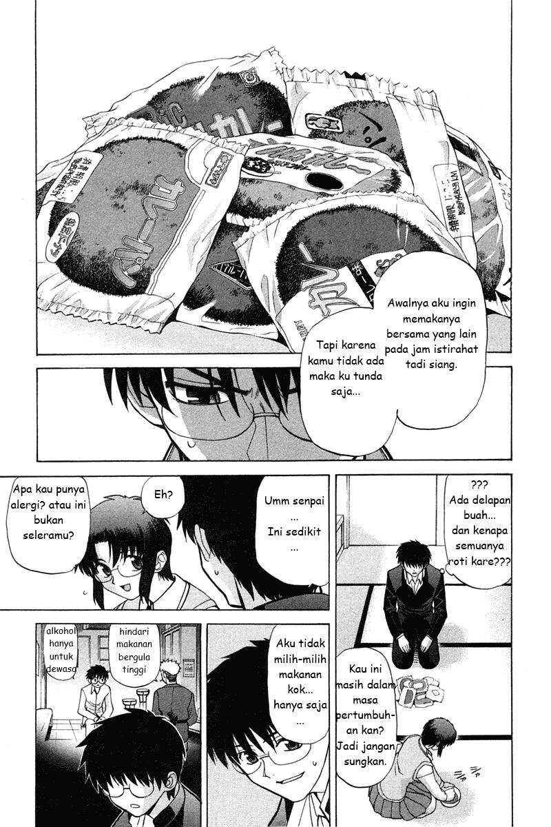 Shingetsutan Tsukihime Chapter 17