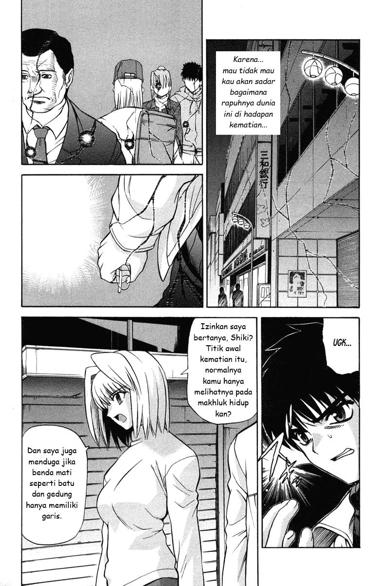 Shingetsutan Tsukihime Chapter 19