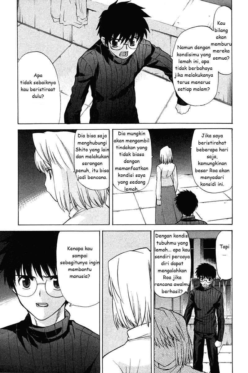 Shingetsutan Tsukihime Chapter 20