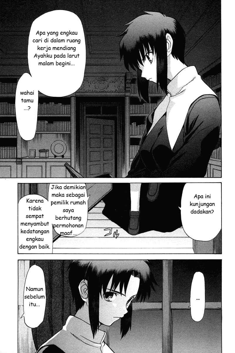 Shingetsutan Tsukihime Chapter 22