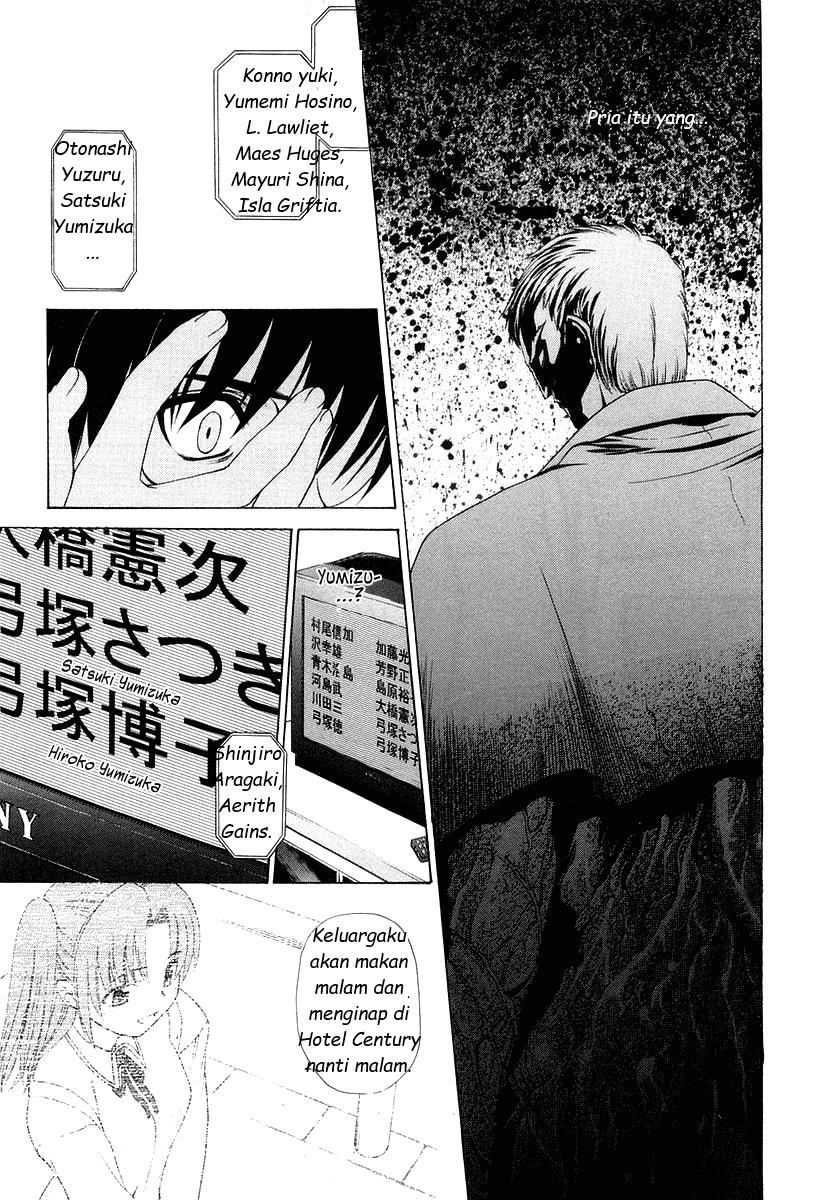 Shingetsutan Tsukihime Chapter 8