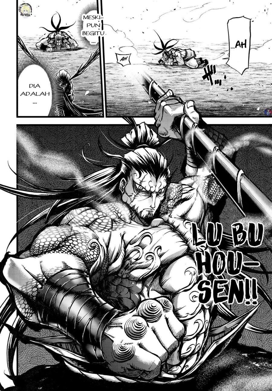 Shuumatsu no Valkyrie: The Legend of Lu Bu Fengxian Chapter 10