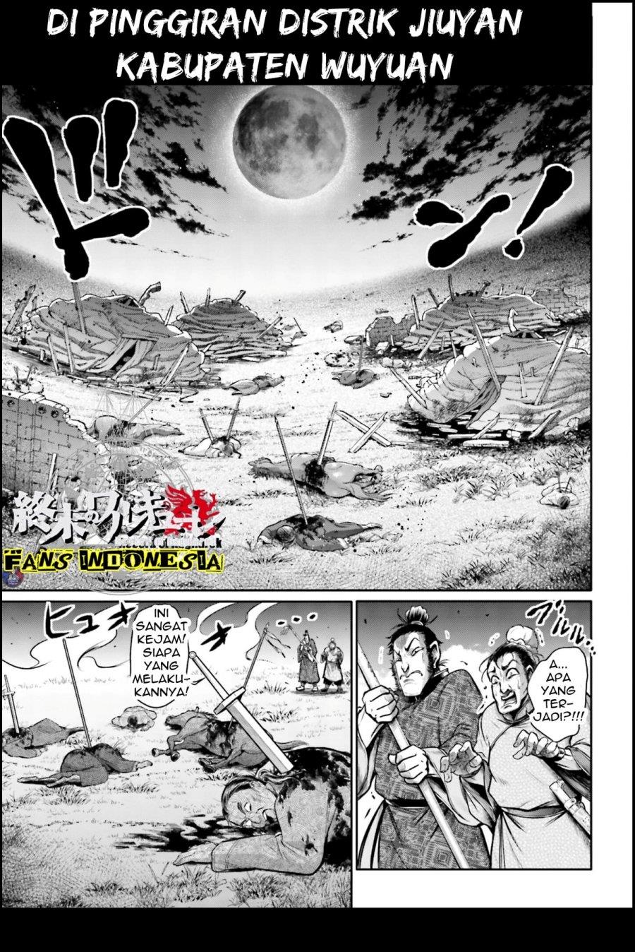 Shuumatsu no Valkyrie: The Legend of Lu Bu Fengxian Chapter 21