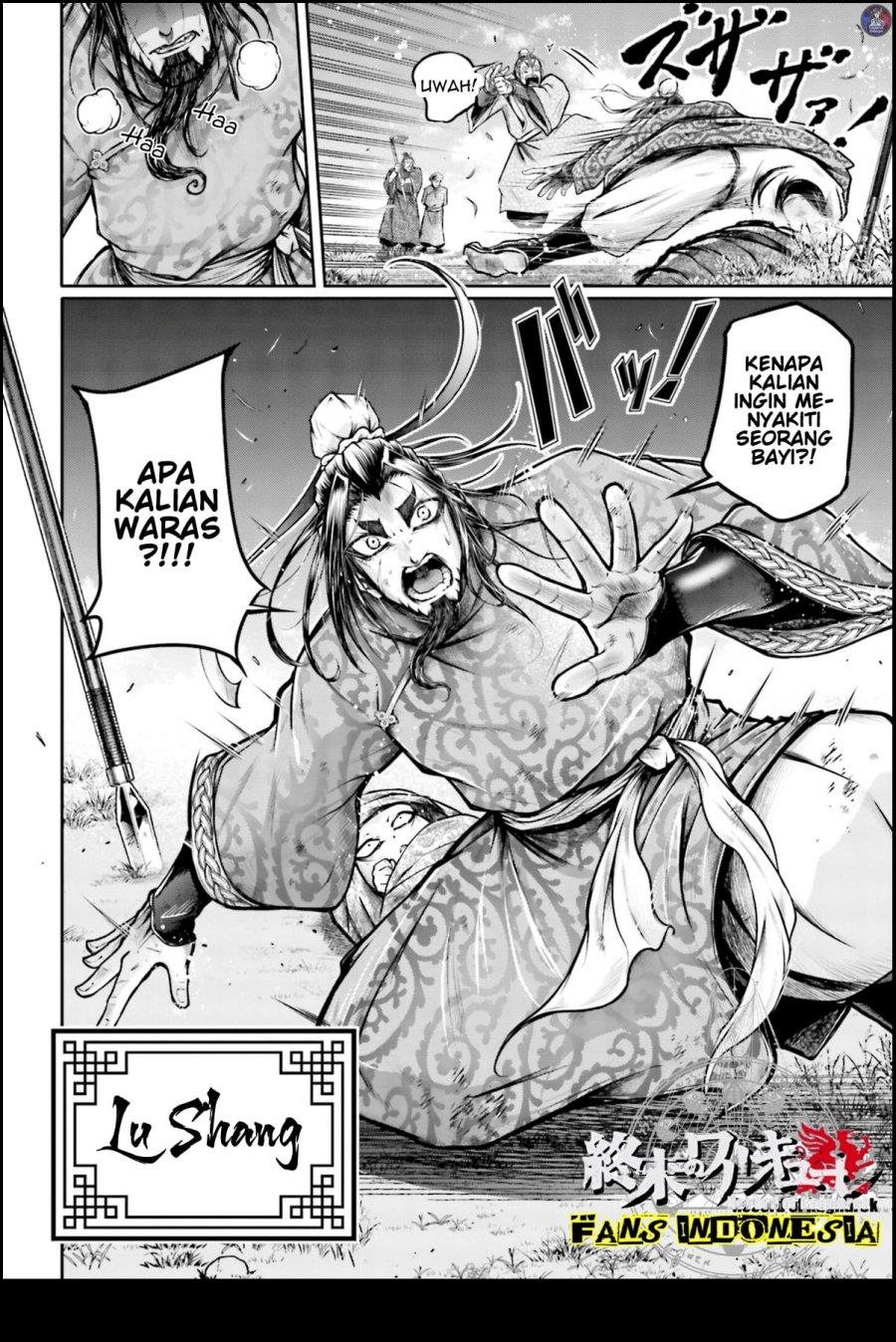 Shuumatsu no Valkyrie: The Legend of Lu Bu Fengxian Chapter 21