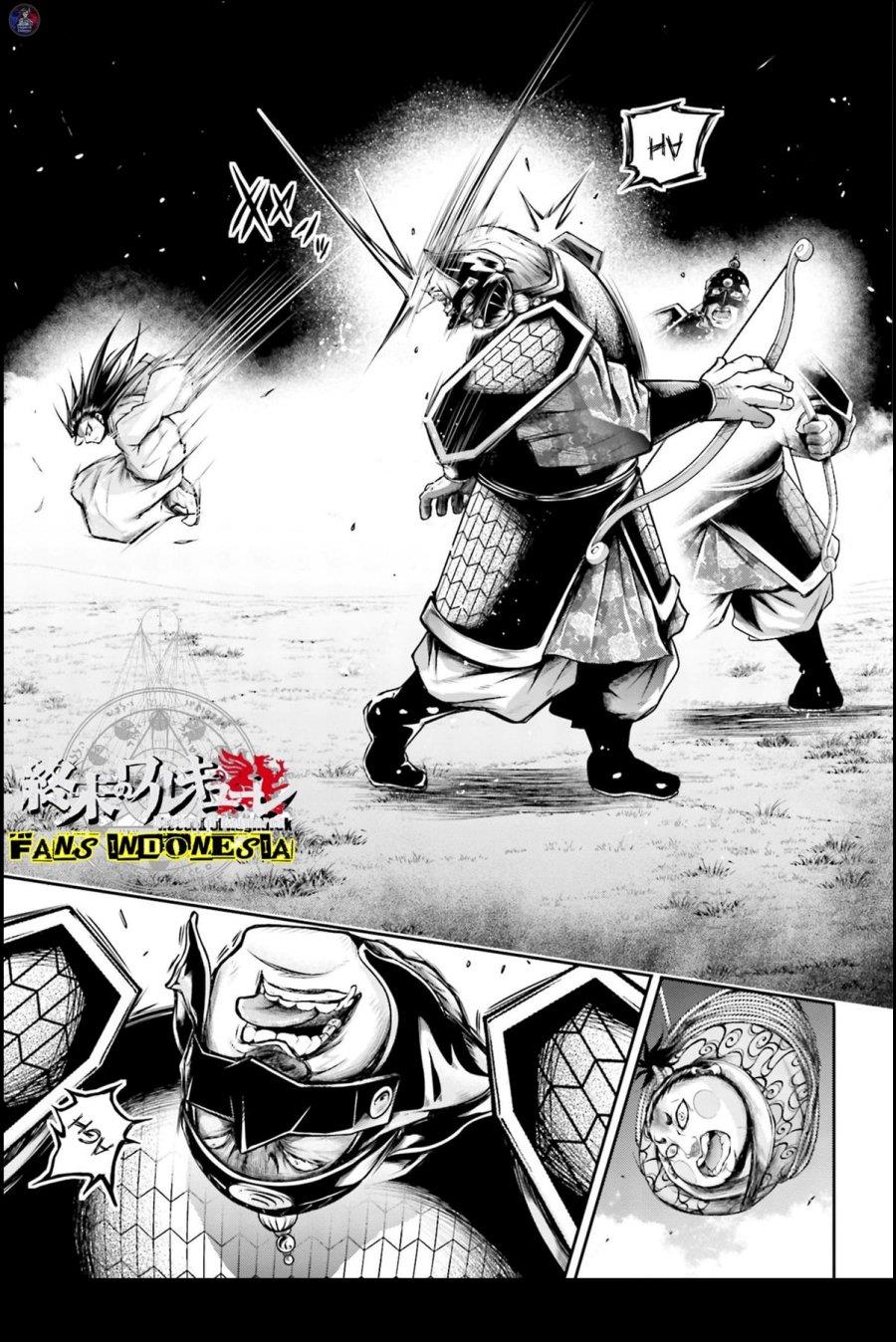 Shuumatsu no Valkyrie: The Legend of Lu Bu Fengxian Chapter 22