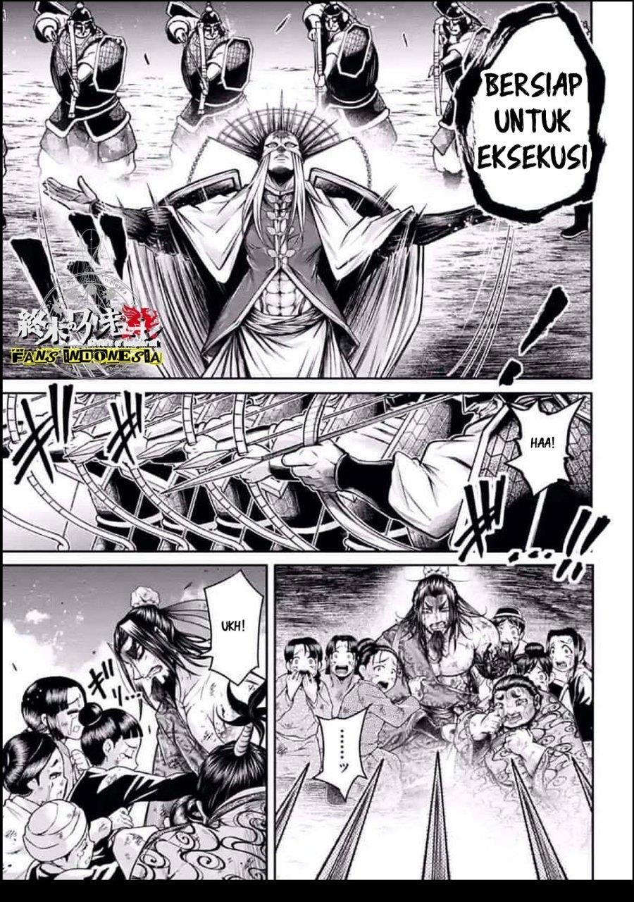 Shuumatsu no Valkyrie: The Legend of Lu Bu Fengxian Chapter 24