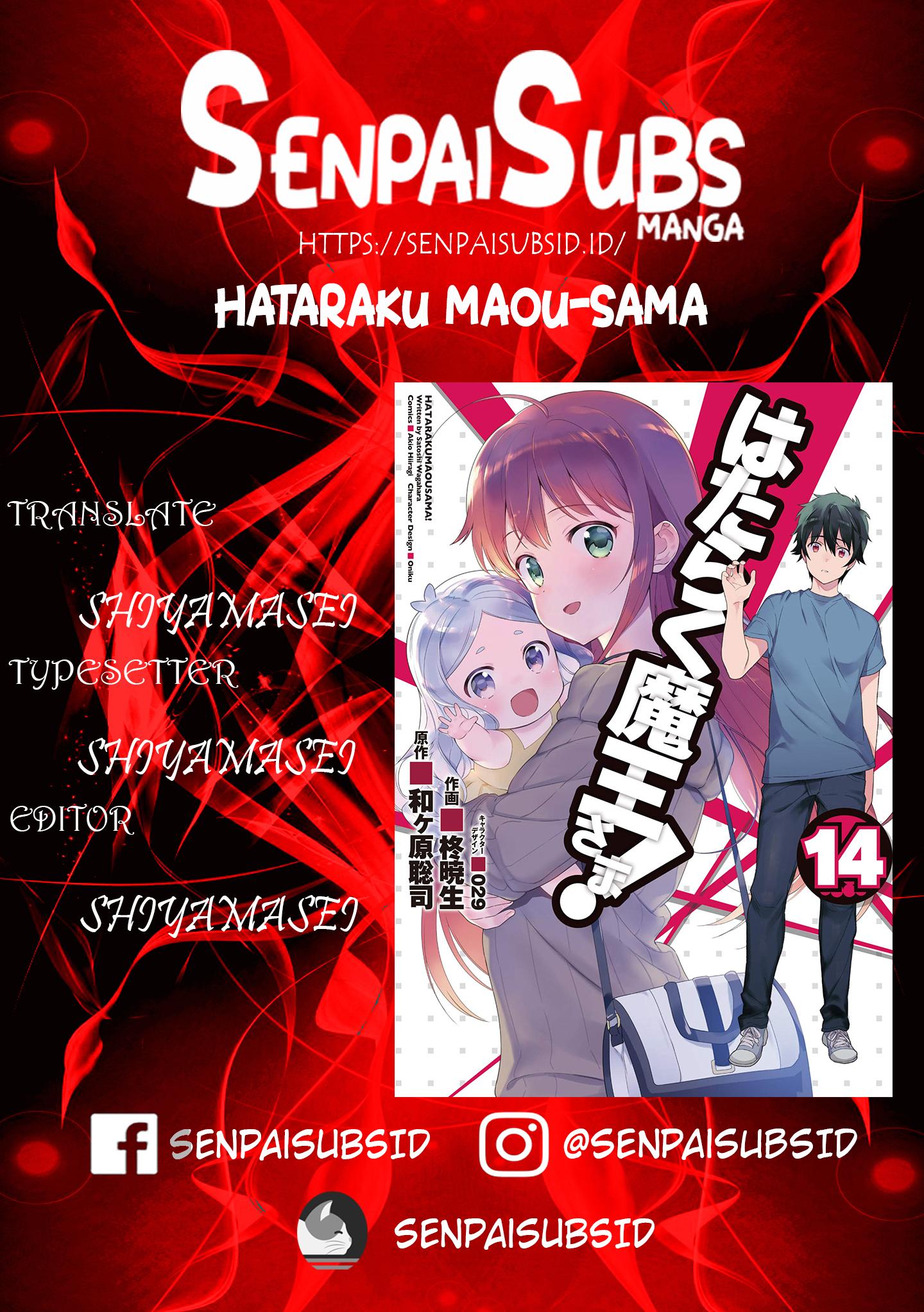 Hataraku Maou-sama! Chapter 70
