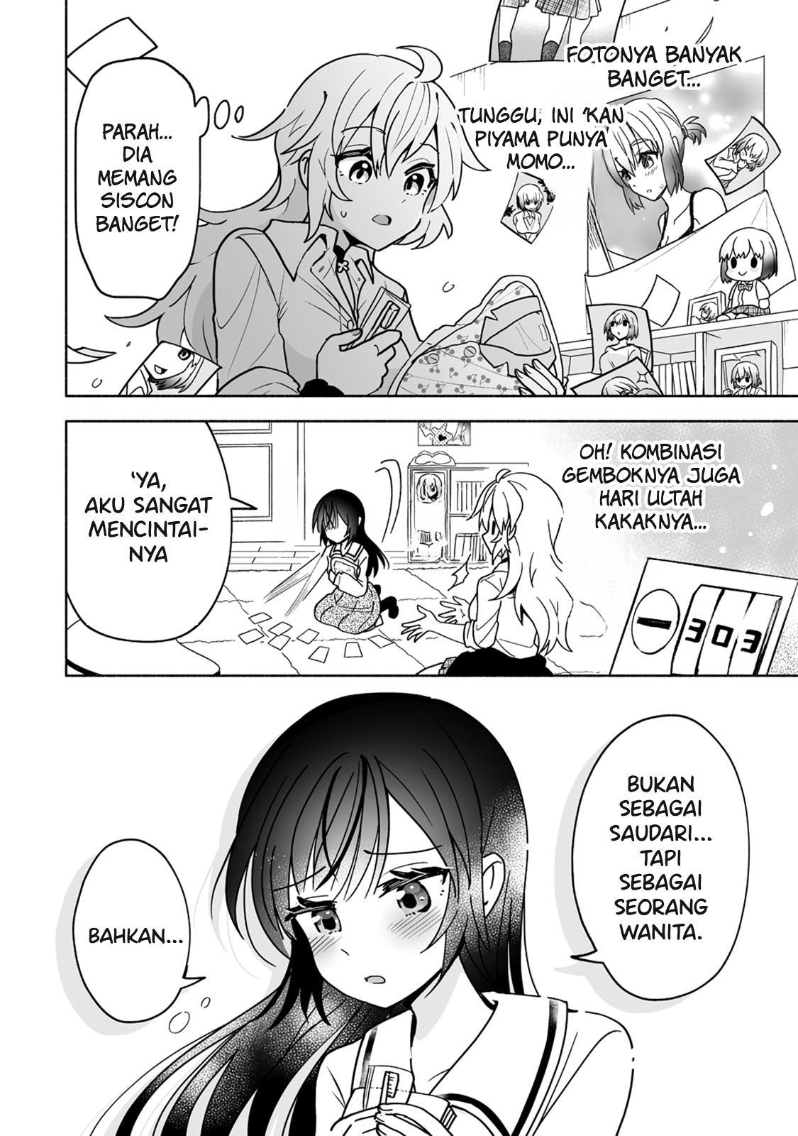 Osananajimi no Ijou Kawaii Imouto-chan Chapter 1
