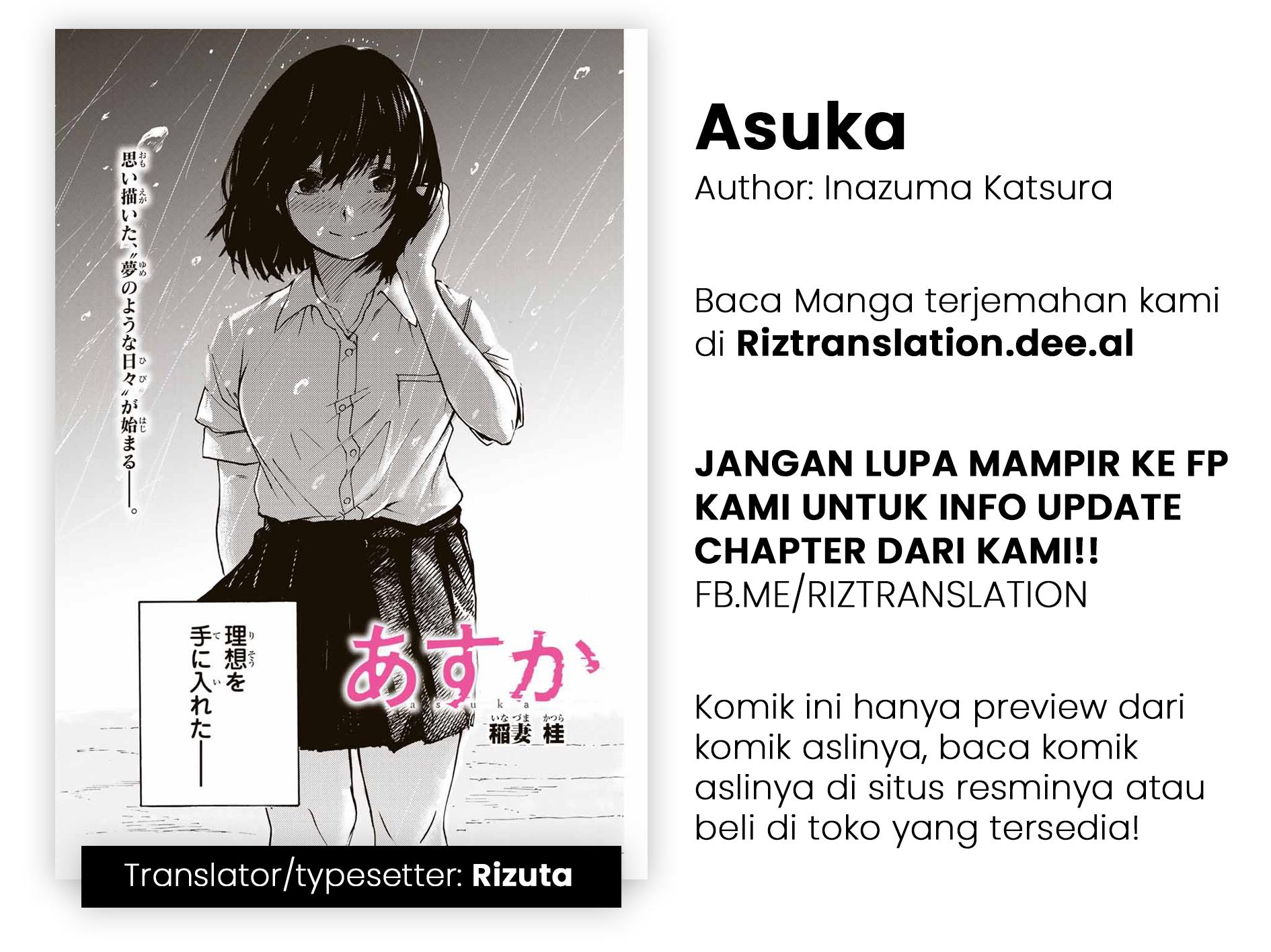 Asuka Chapter 00