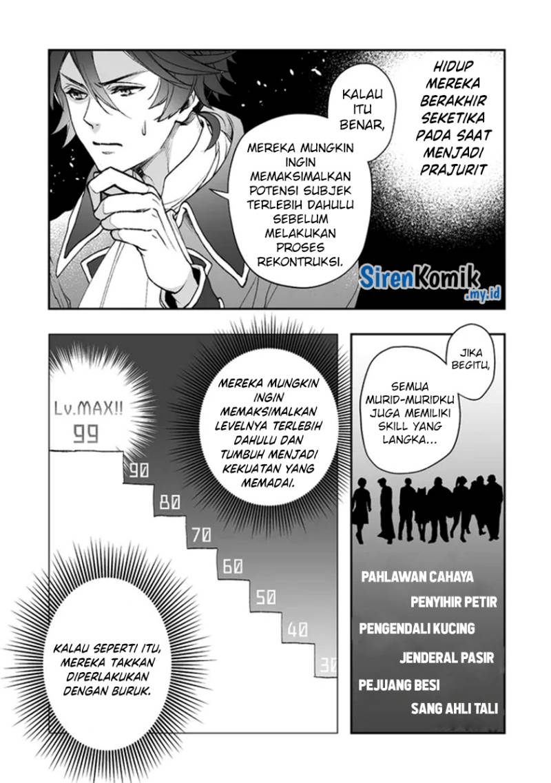 Class Shoukan ni Makikomareta Kyoushi, Hazure Sukiru de Kikai Shoujo wo Shuuri suru Chapter 3