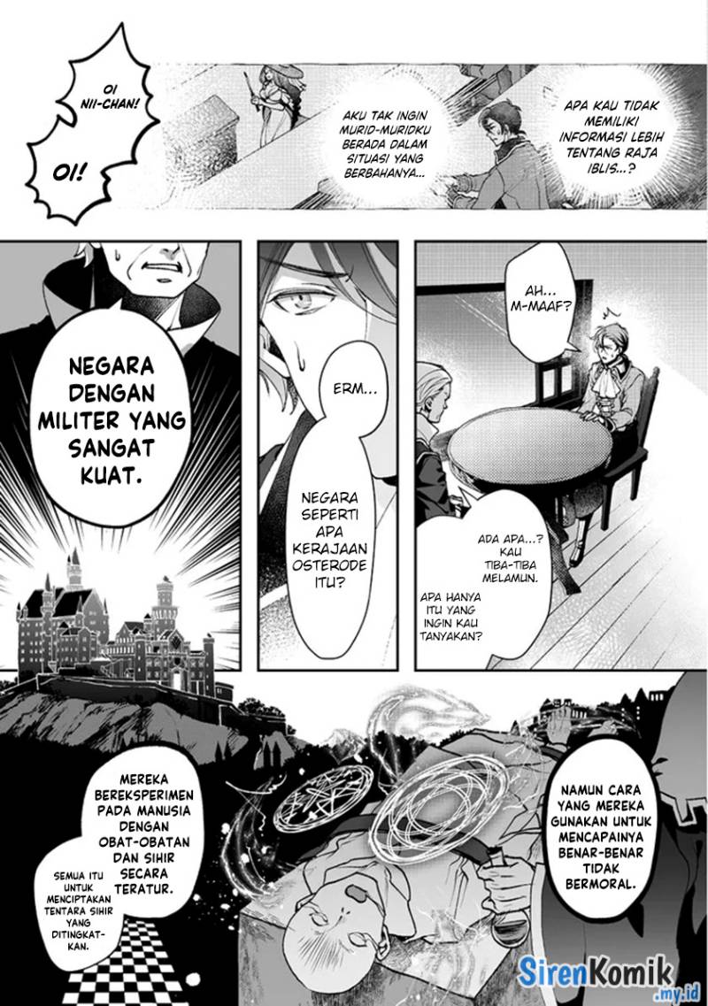 Class Shoukan ni Makikomareta Kyoushi, Hazure Sukiru de Kikai Shoujo wo Shuuri suru Chapter 3