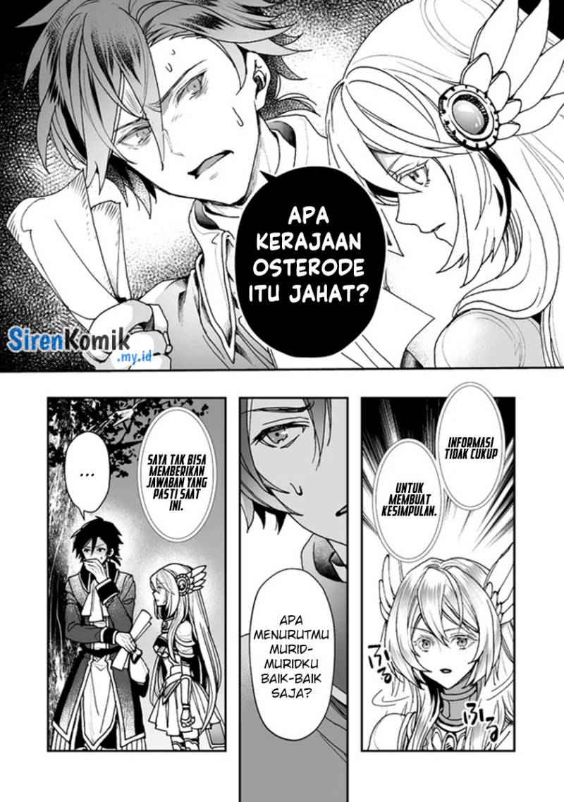 Class Shoukan ni Makikomareta Kyoushi, Hazure Sukiru de Kikai Shoujo wo Shuuri suru Chapter 3