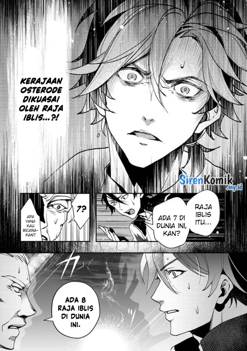 Class Shoukan ni Makikomareta Kyoushi, Hazure Sukiru de Kikai Shoujo wo Shuuri suru Chapter 3