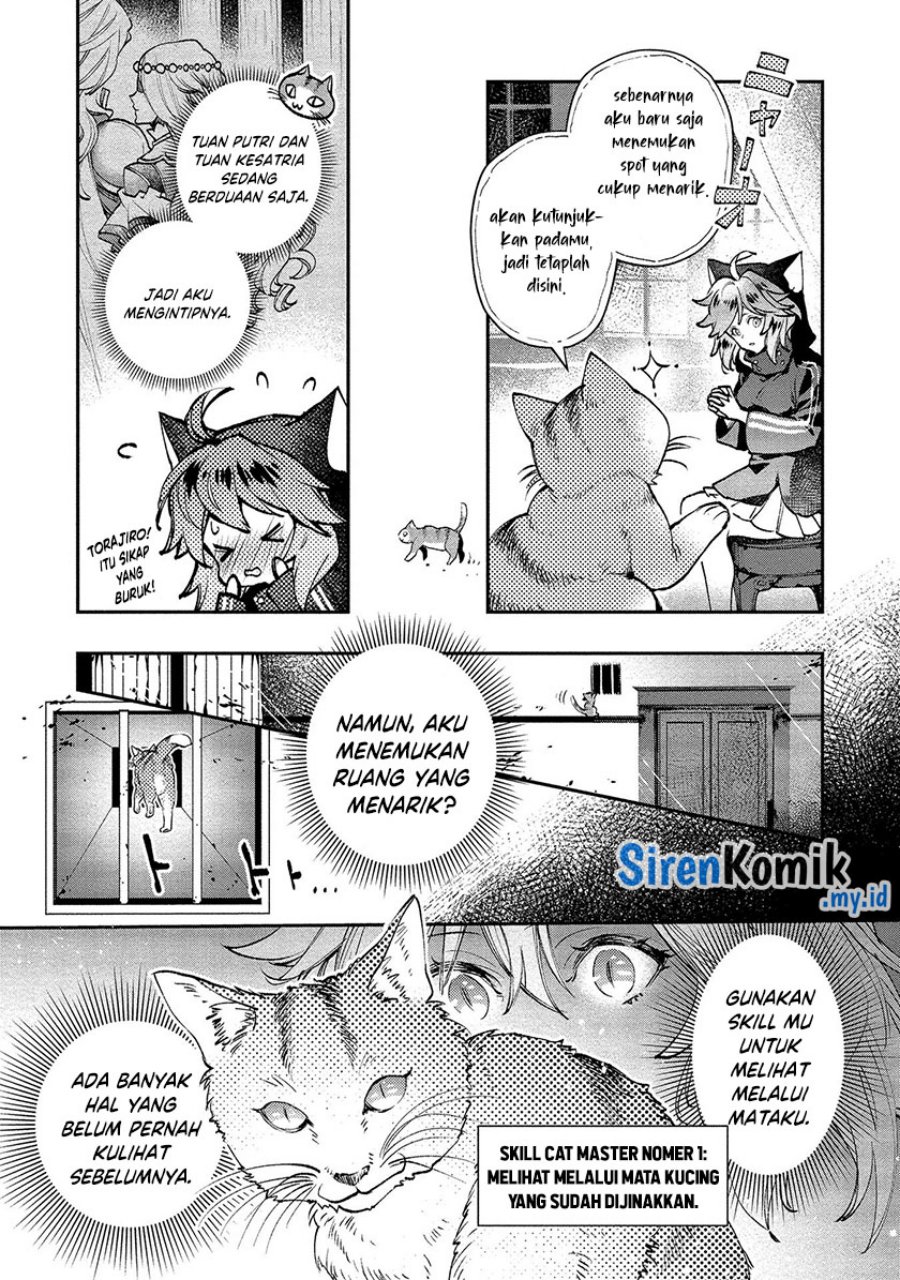 Class Shoukan ni Makikomareta Kyoushi, Hazure Sukiru de Kikai Shoujo wo Shuuri suru Chapter 4