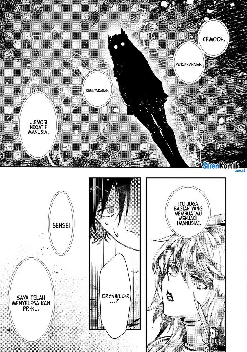 Class Shoukan ni Makikomareta Kyoushi, Hazure Sukiru de Kikai Shoujo wo Shuuri suru Chapter 6