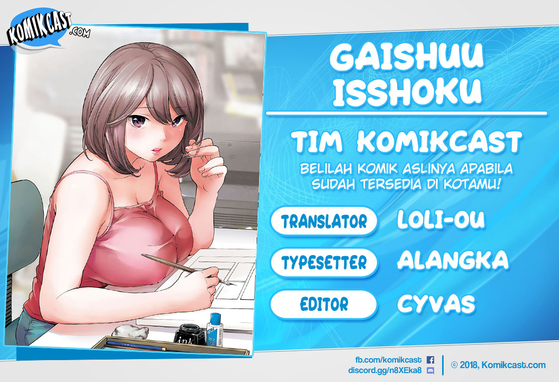 Gaishuu Isshoku! Chapter 03