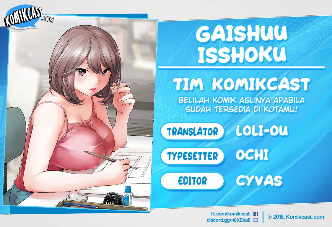 Gaishuu Isshoku! Chapter 07
