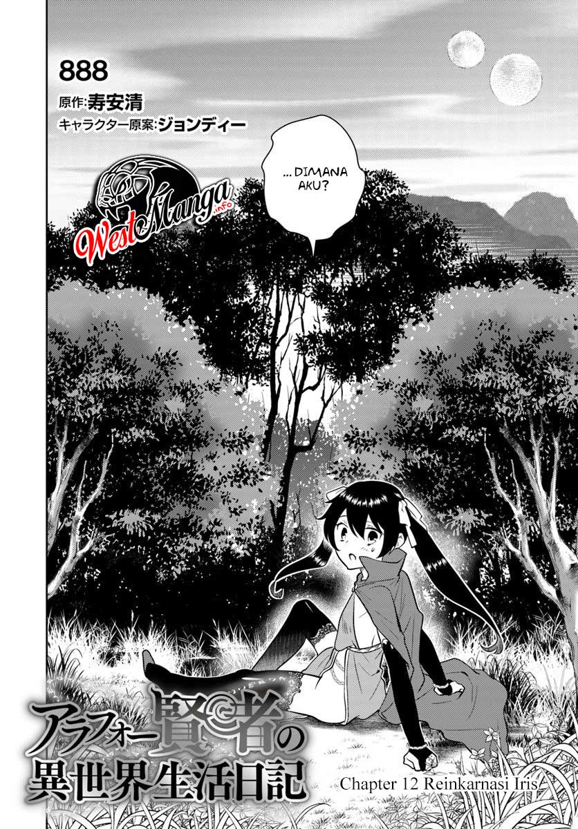 Arafoo Kenja no Isekai Seikatsu Nikki Chapter 12