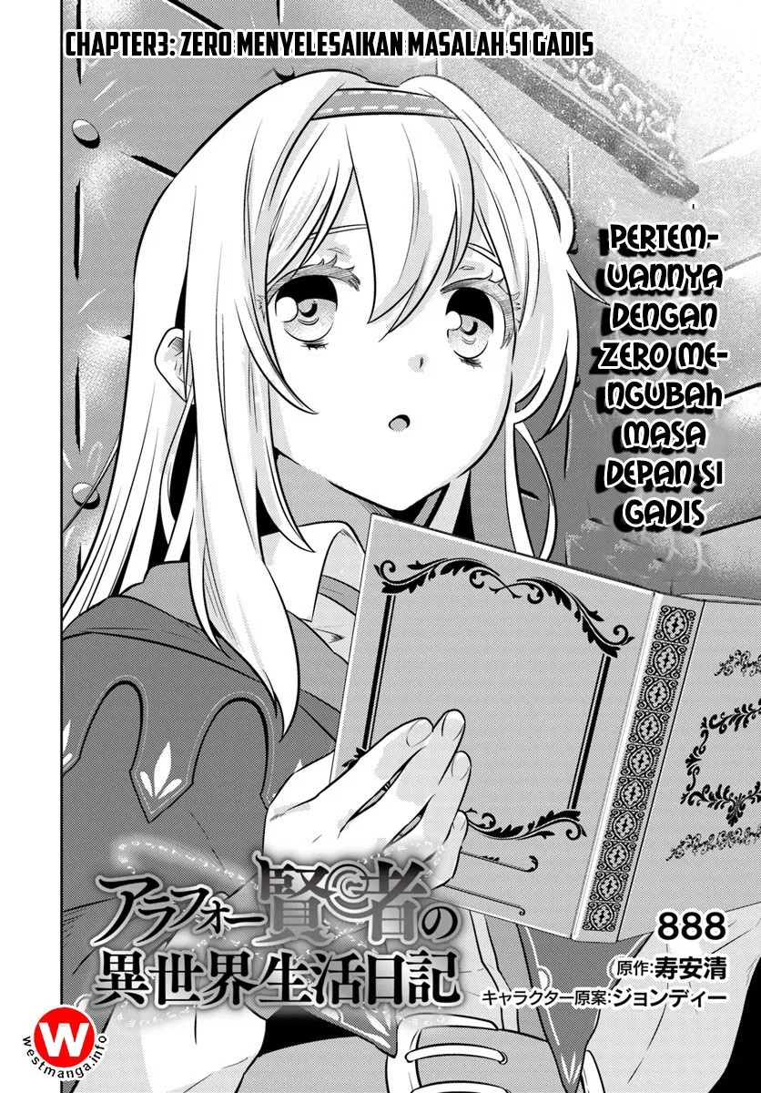 Arafoo Kenja no Isekai Seikatsu Nikki Chapter 3