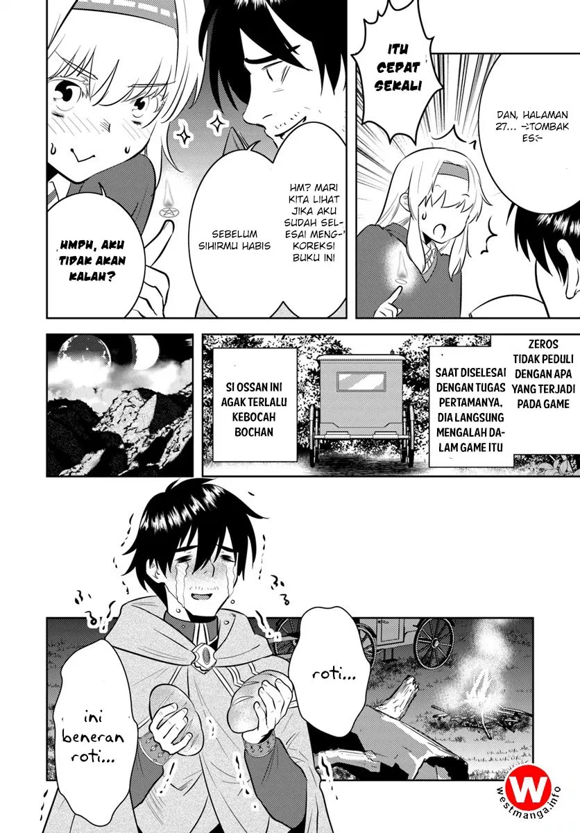 Arafoo Kenja no Isekai Seikatsu Nikki Chapter 3