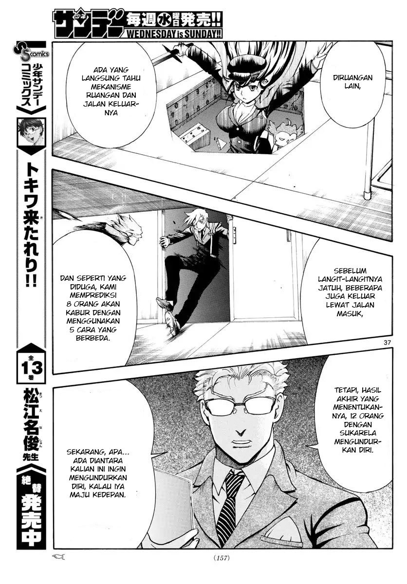 Kimi wa 008 Chapter 2