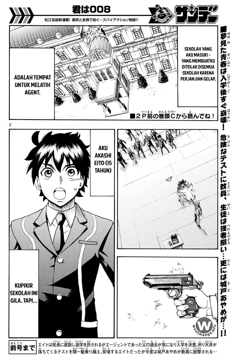 Kimi wa 008 Chapter 3