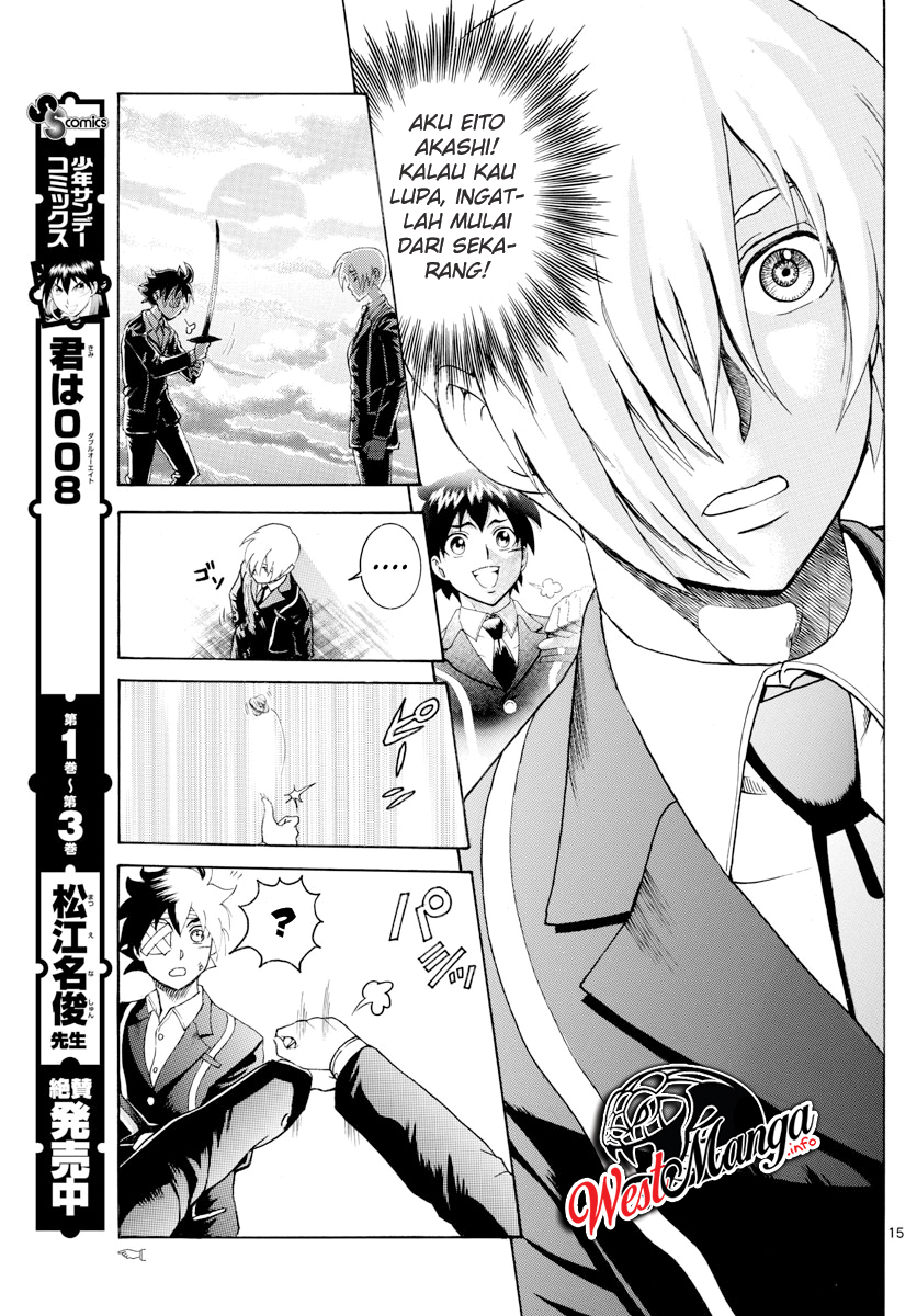 Kimi wa 008 Chapter 41