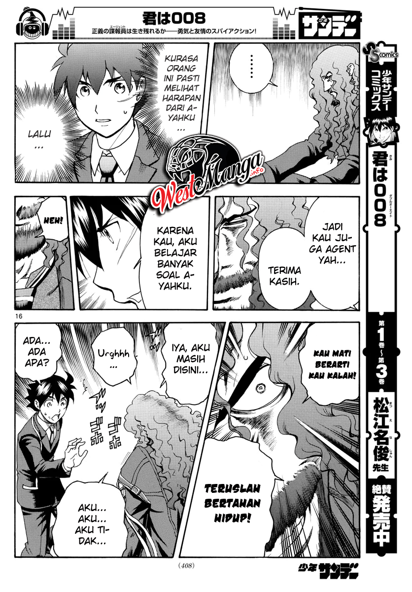 Kimi wa 008 Chapter 44