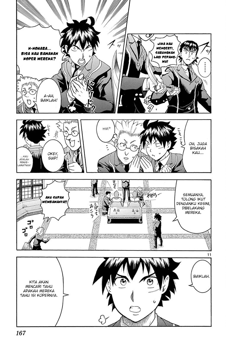 Kimi wa 008 Chapter 5