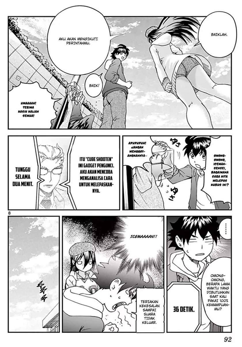 Kimi wa 008 Chapter 60