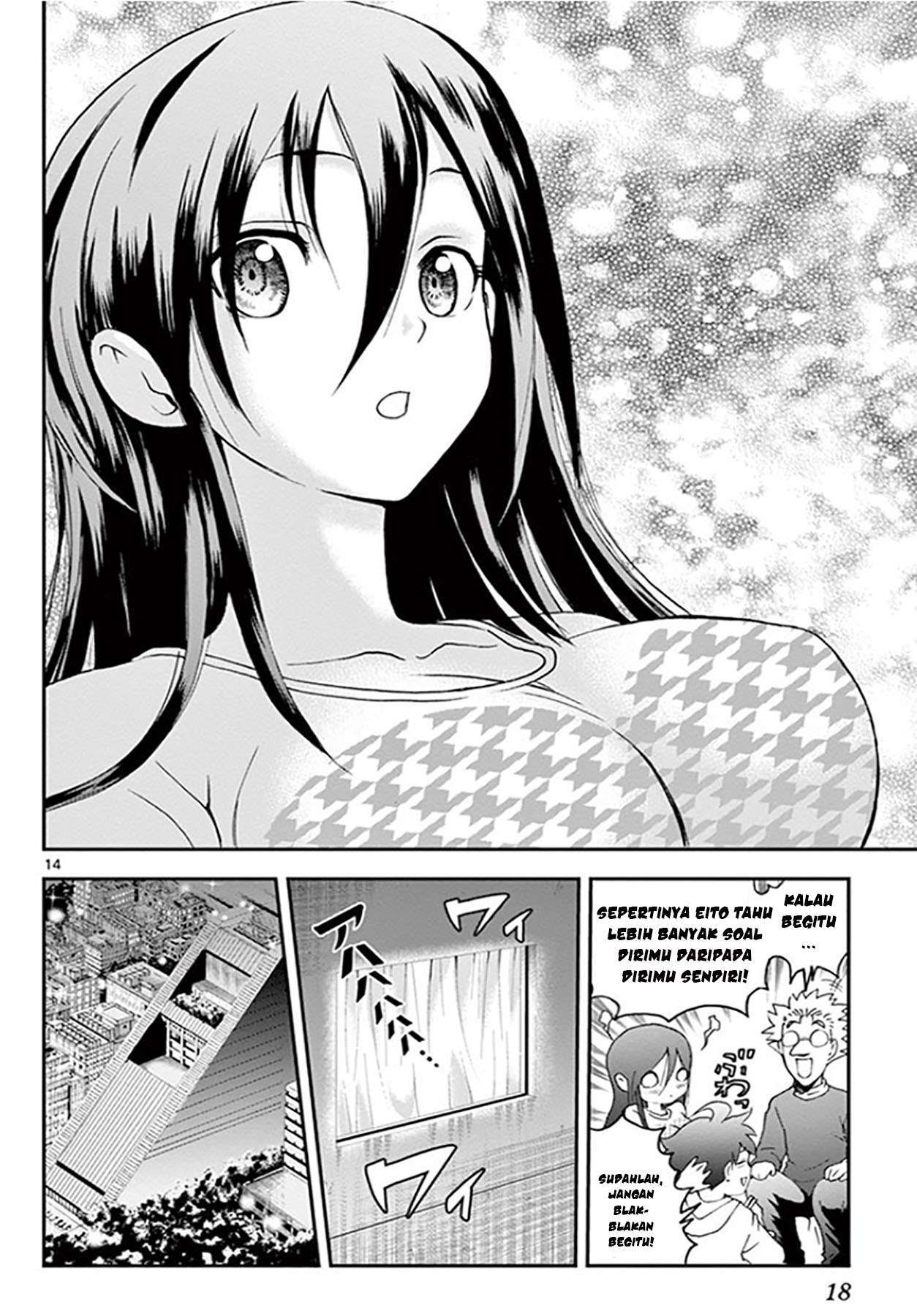 Kimi wa 008 Chapter 65