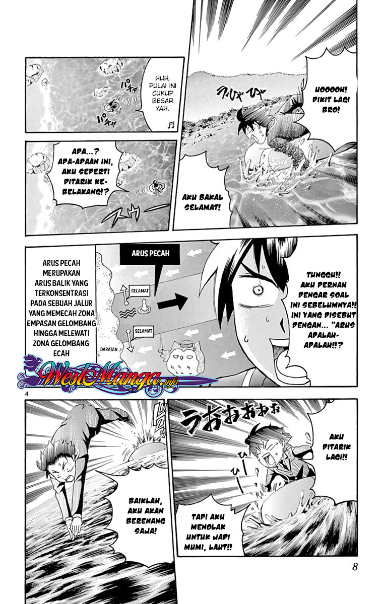 Kimi wa 008 Chapter 7