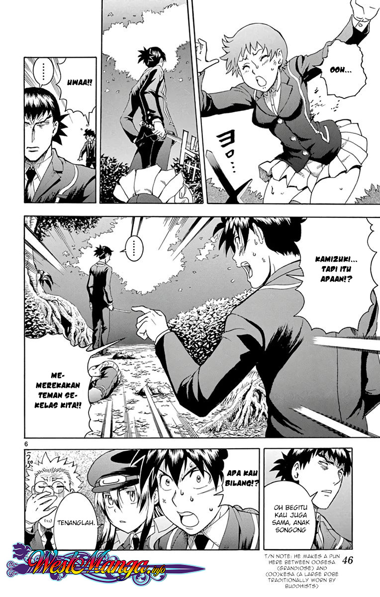 Kimi wa 008 Chapter 9