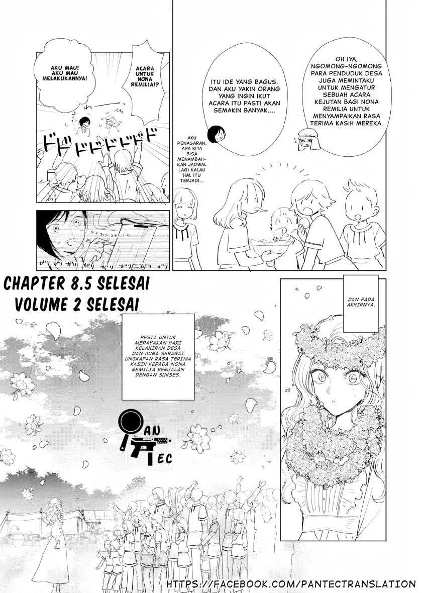 Akuyaku Reijou no Naka no Hito Chapter 8.5