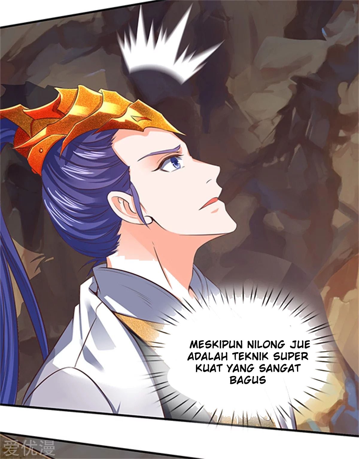 Wang Gu Shen Wang Chapter 158