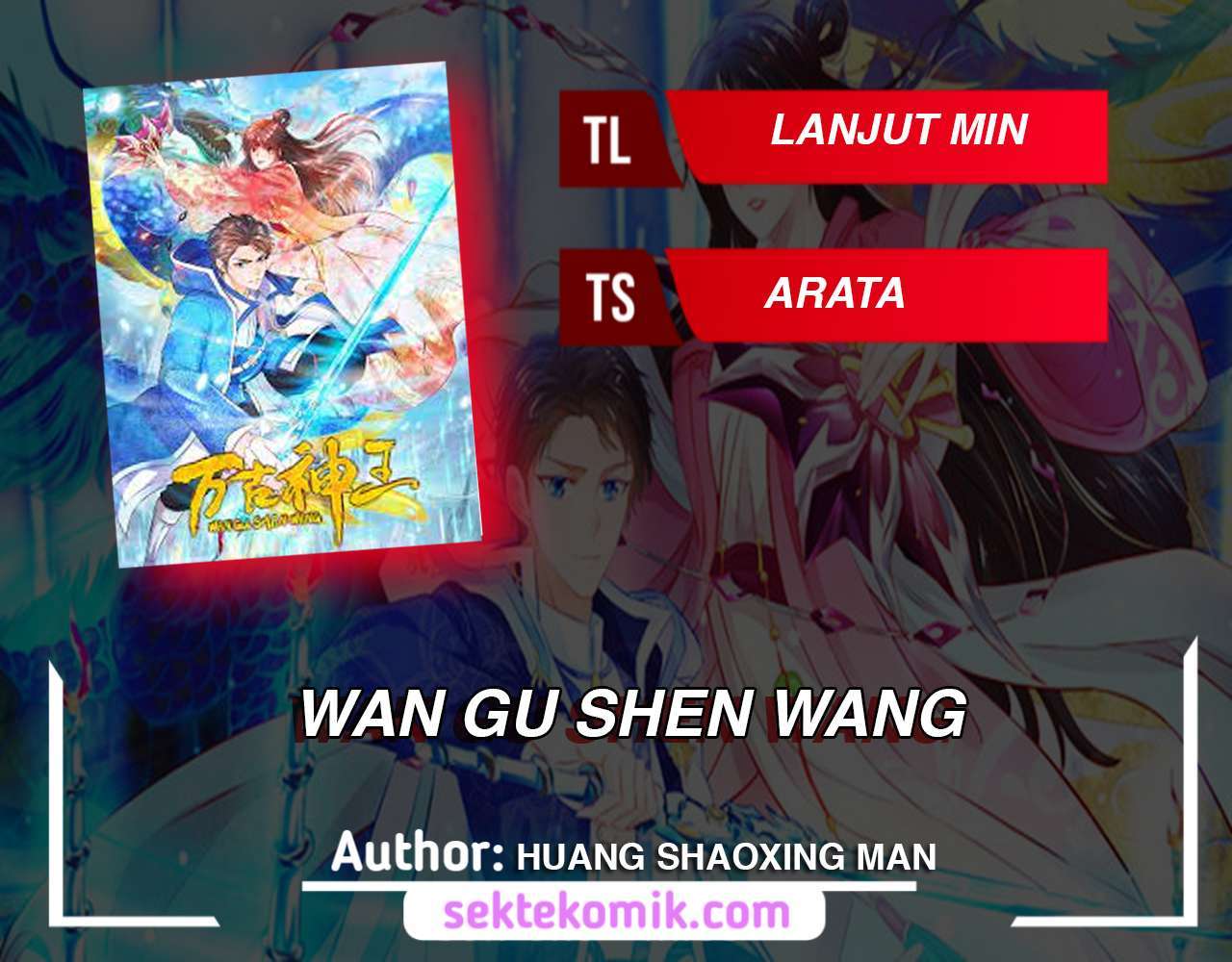 Wang Gu Shen Wang Chapter 259