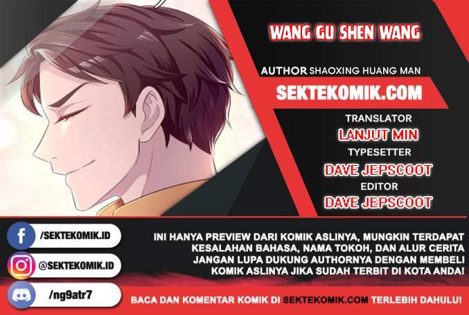 Wang Gu Shen Wang Chapter 266