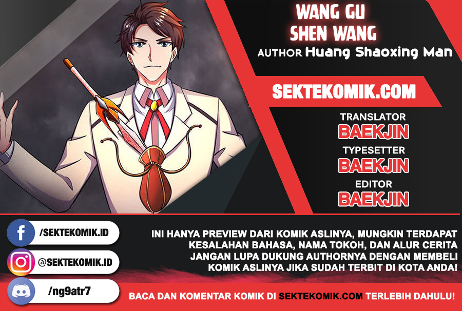 Wang Gu Shen Wang Chapter 74