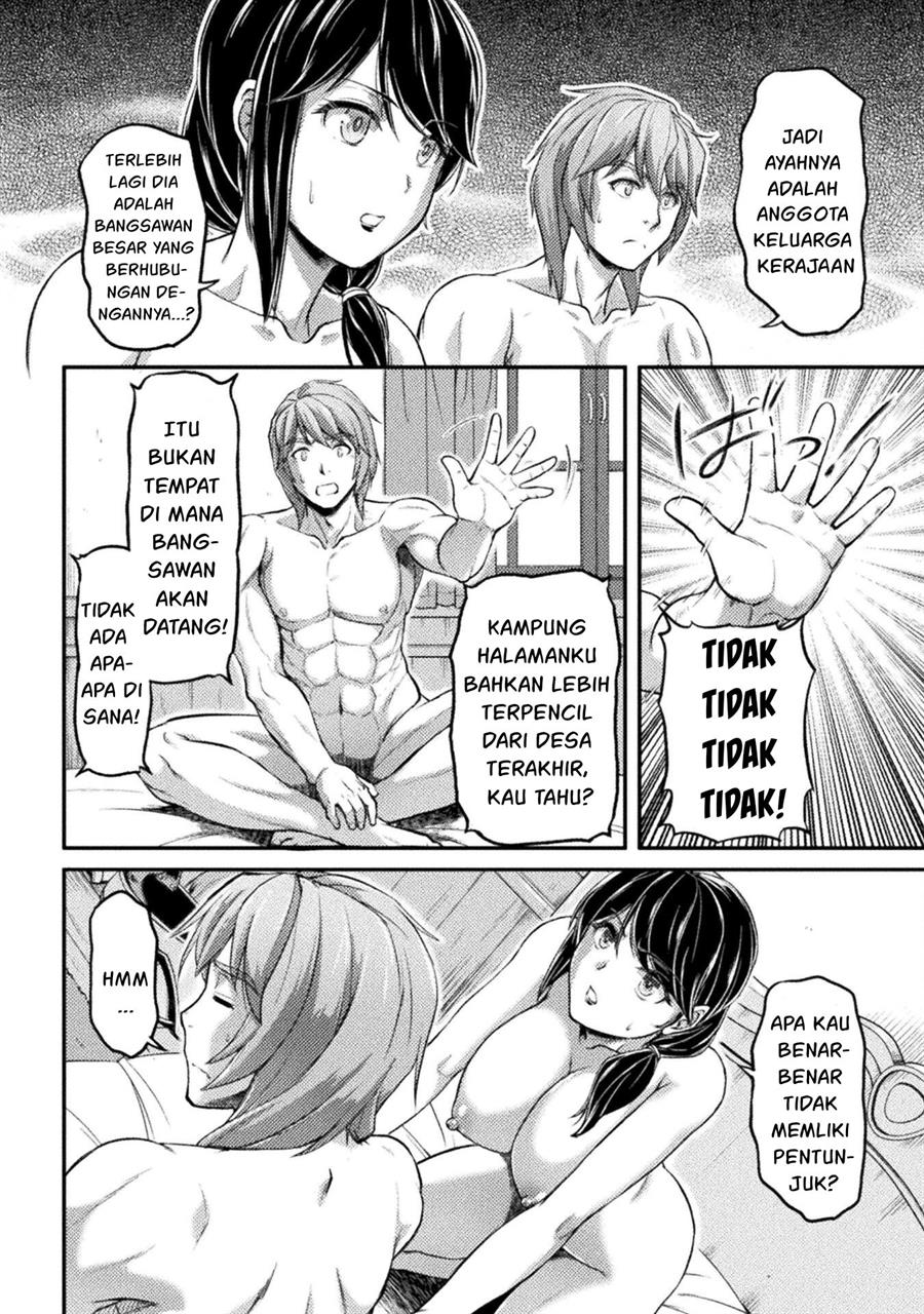 Suterare Saikyou Ouji wa Jitsuryoku de donna Onna mo Dakimakuru Chapter 4