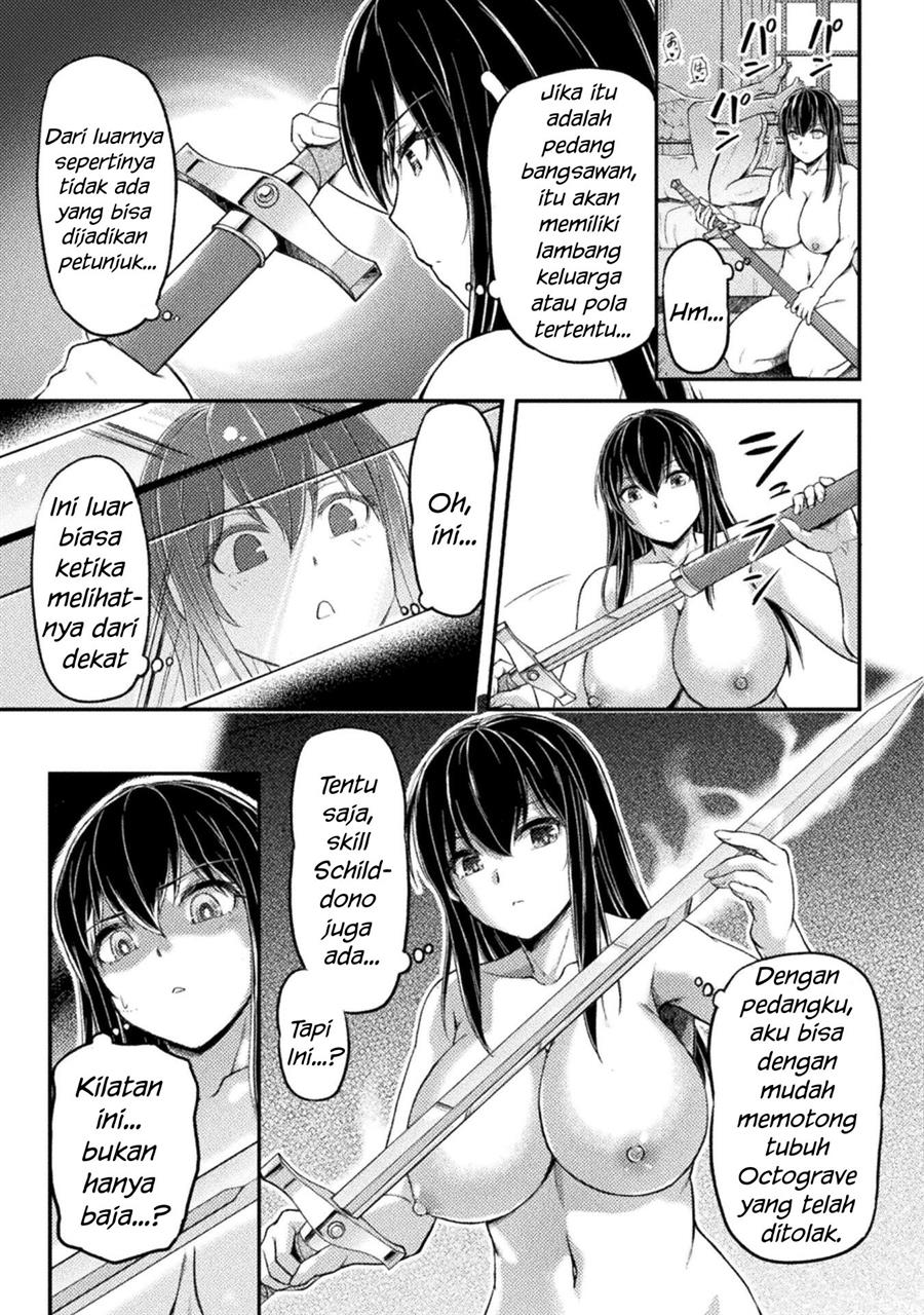 Suterare Saikyou Ouji wa Jitsuryoku de donna Onna mo Dakimakuru Chapter 4