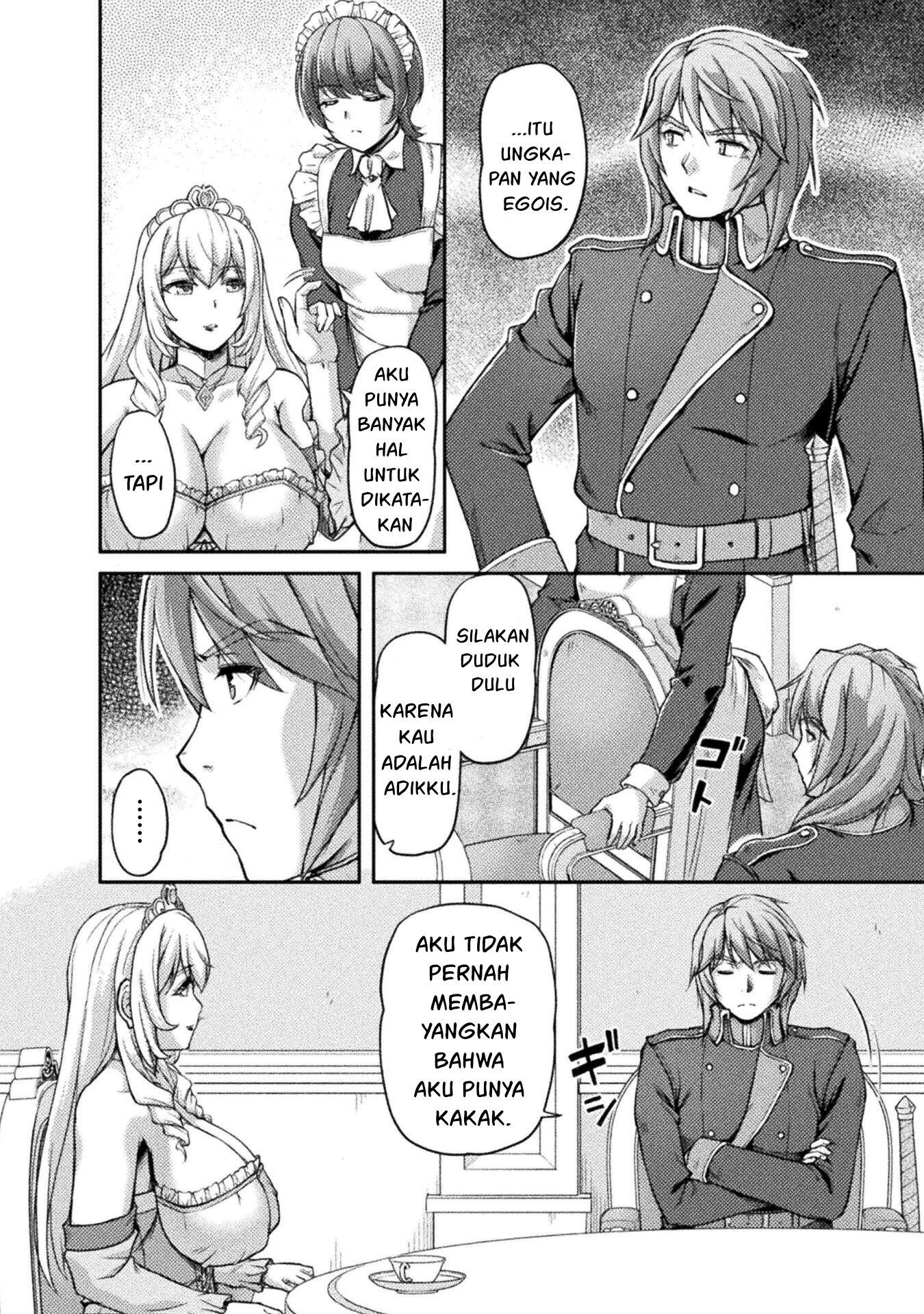 Suterare Saikyou Ouji wa Jitsuryoku de donna Onna mo Dakimakuru Chapter 5