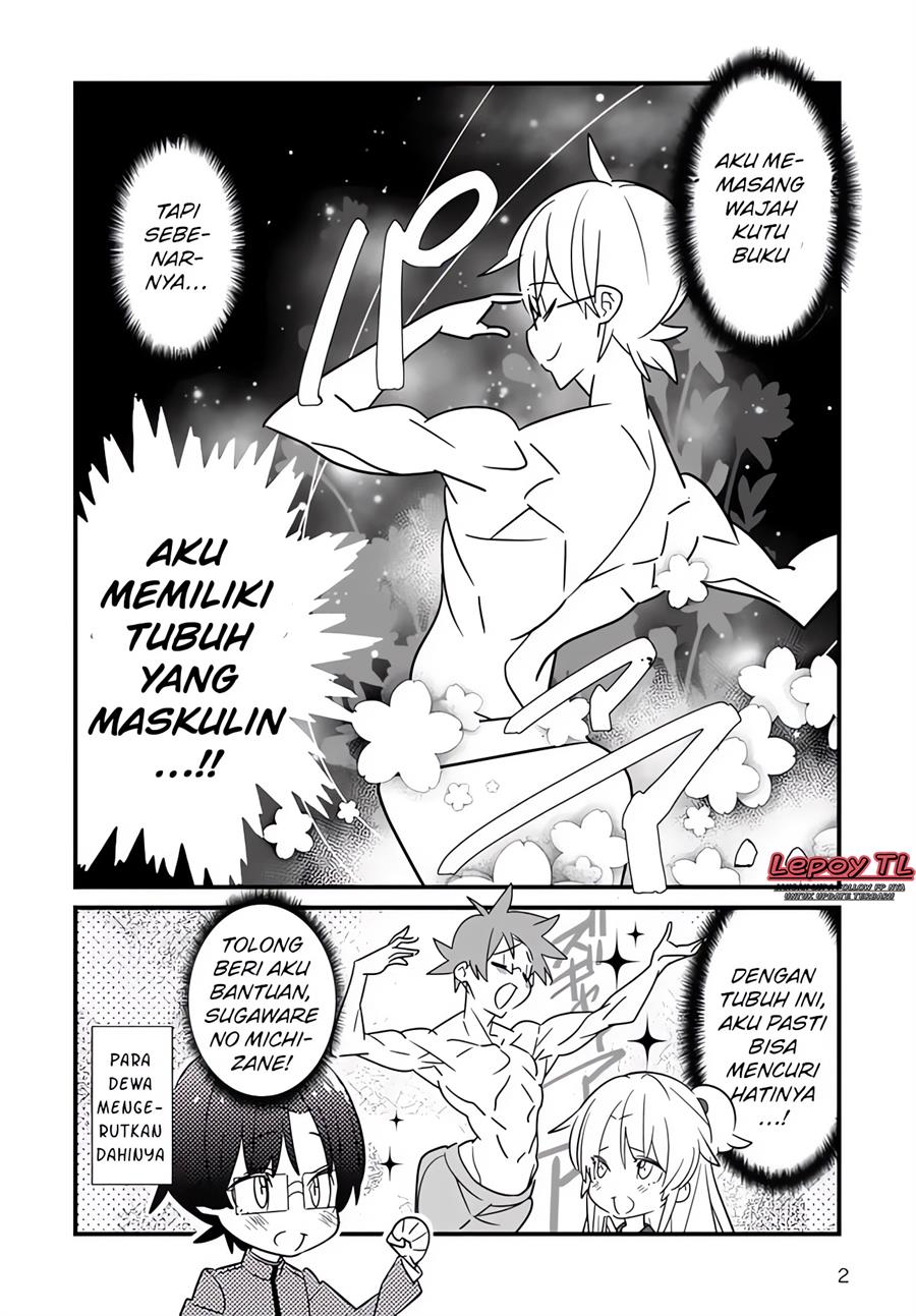 Angel Beats! Tabisuru Tenshi-chan Chapter 2.2
