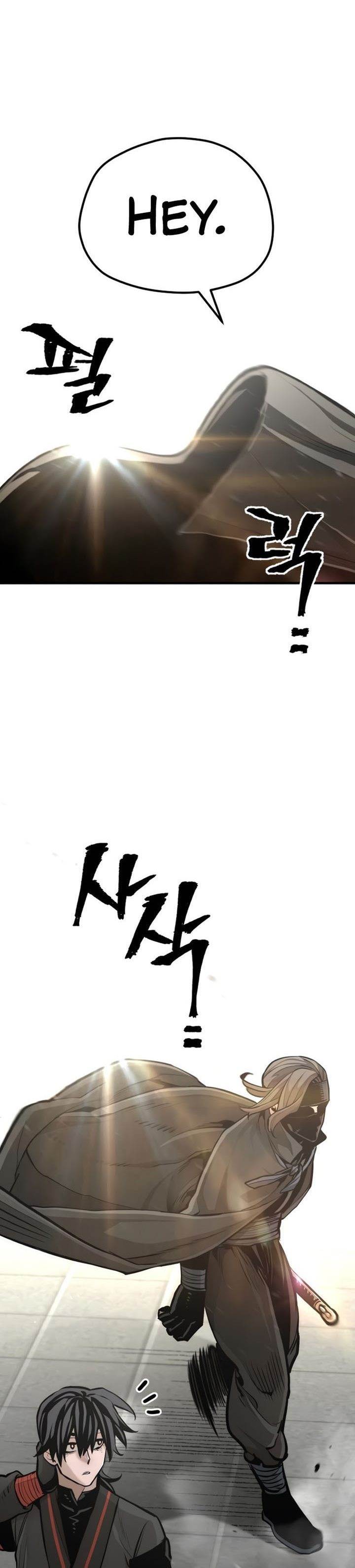 Soredemo Ayumu wa Yosetekuru Chapter 89