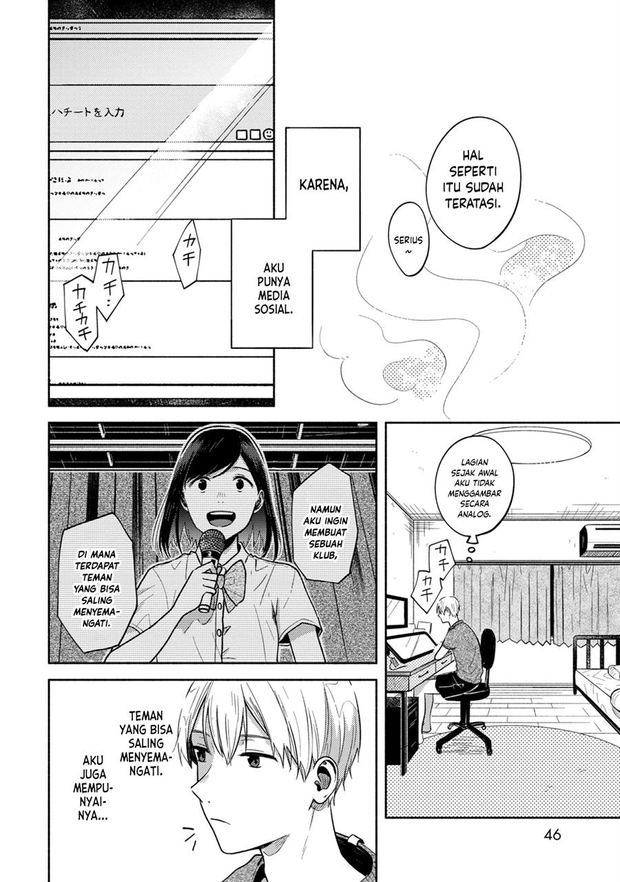 Kimi no Fude wo Oritai Chapter 2